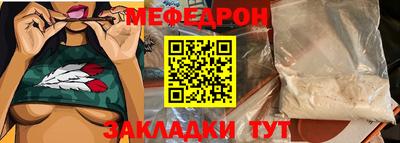 ГАЛЛЮЦИНОГЕННЫЕ ГРИБЫ Пыть-Ях