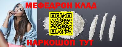 ГАЛЛЮЦИНОГЕННЫЕ ГРИБЫ Пушкино