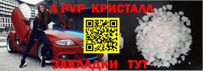 ГАЛЛЮЦИНОГЕННЫЕ ГРИБЫ Пушкино