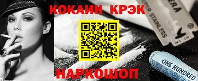 марки lsd Рязань