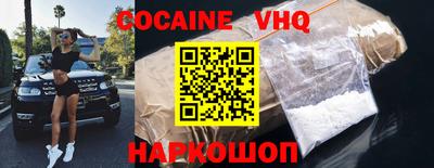марки lsd Рязань