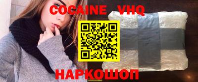 ГАЛЛЮЦИНОГЕННЫЕ ГРИБЫ Пушкино