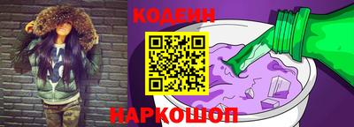 трава Пугачёв