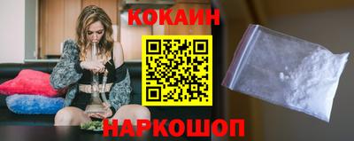 стаф Рыбинск