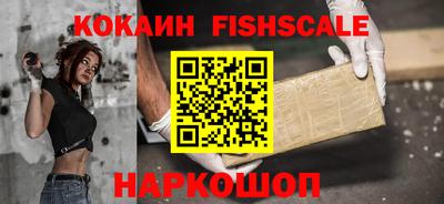соль курить ск Рузаевка