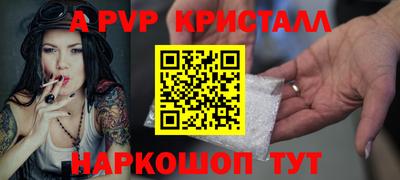 ГАЛЛЮЦИНОГЕННЫЕ ГРИБЫ Пыть-Ях