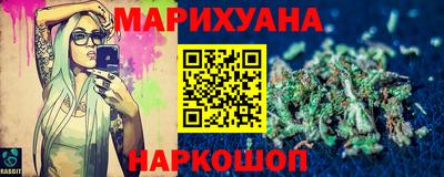 ГАЛЛЮЦИНОГЕННЫЕ ГРИБЫ Пушкино
