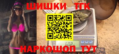 соль курить ск Рузаевка