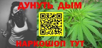 трава Пугачёв