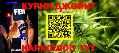 ГАЛЛЮЦИНОГЕННЫЕ ГРИБЫ Пыть-Ях