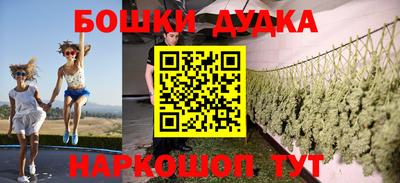 марки lsd Рязань