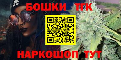 ГАЛЛЮЦИНОГЕННЫЕ ГРИБЫ Пыть-Ях