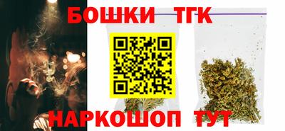 трава Пугачёв