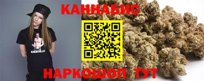 ГАЛЛЮЦИНОГЕННЫЕ ГРИБЫ Пушкино