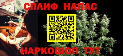 ГАЛЛЮЦИНОГЕННЫЕ ГРИБЫ Пушкино
