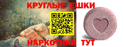 соль курить ск Рузаевка