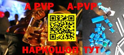 ГАЛЛЮЦИНОГЕННЫЕ ГРИБЫ Пыть-Ях