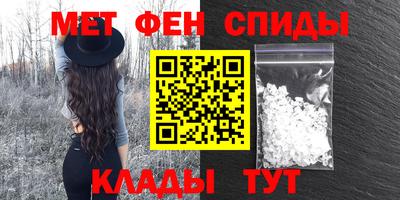 ГАЛЛЮЦИНОГЕННЫЕ ГРИБЫ Пыть-Ях