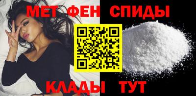 ГАЛЛЮЦИНОГЕННЫЕ ГРИБЫ Пыть-Ях