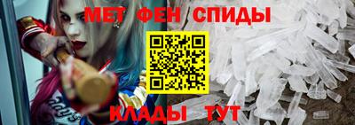 марки lsd Рязань