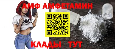 ГАЛЛЮЦИНОГЕННЫЕ ГРИБЫ Пыть-Ях