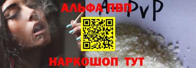 ГАЛЛЮЦИНОГЕННЫЕ ГРИБЫ Пушкино