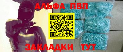 ГАЛЛЮЦИНОГЕННЫЕ ГРИБЫ Пушкино