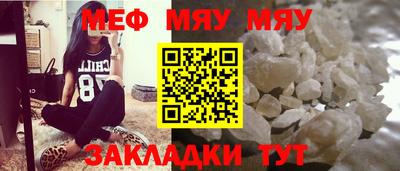 ГАЛЛЮЦИНОГЕННЫЕ ГРИБЫ Пушкино